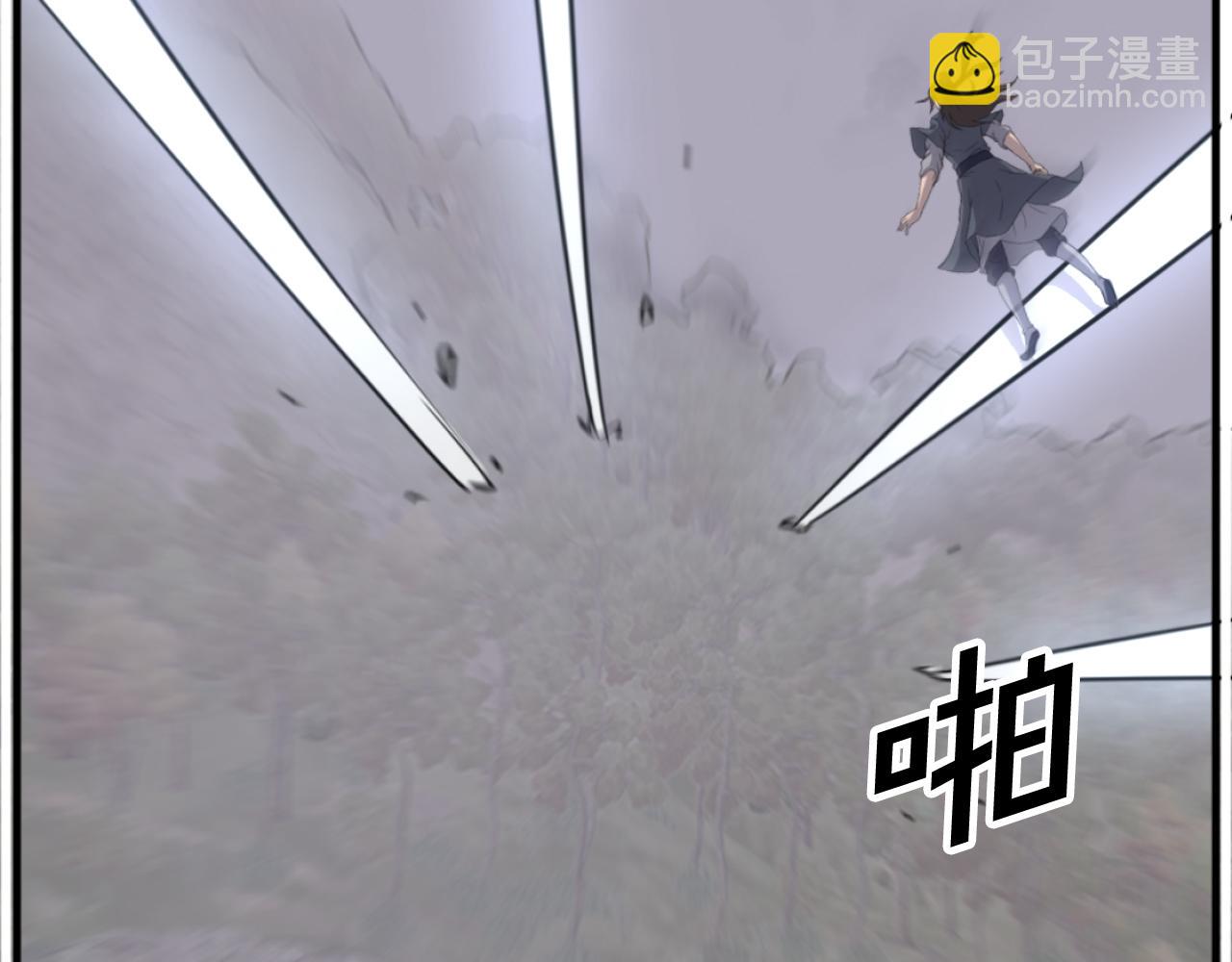 第178话 夺魂箫9