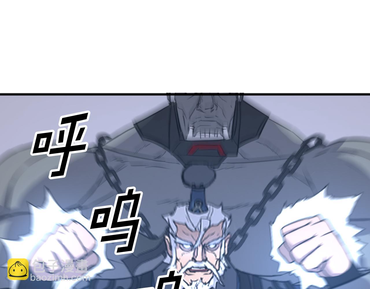 第178话 夺魂箫91