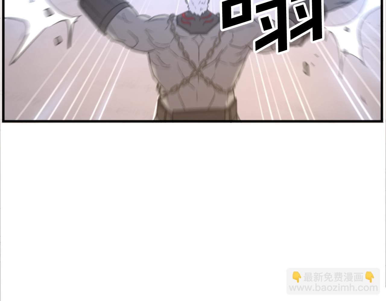 第178话 夺魂箫95