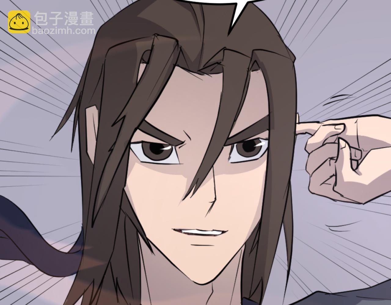第179话 我就是暗王！12
