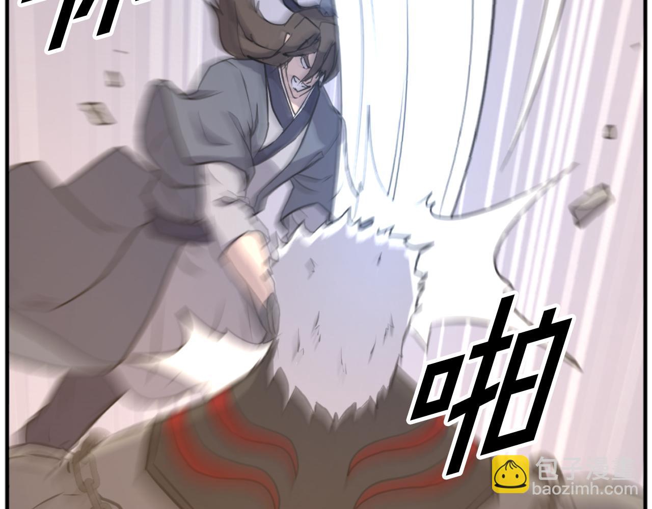 第179话 我就是暗王！120