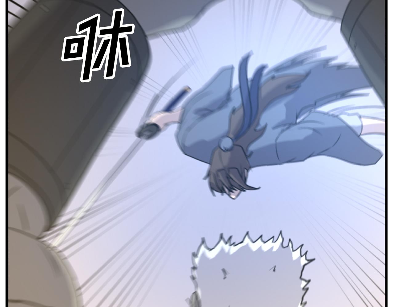第179话 我就是暗王！147