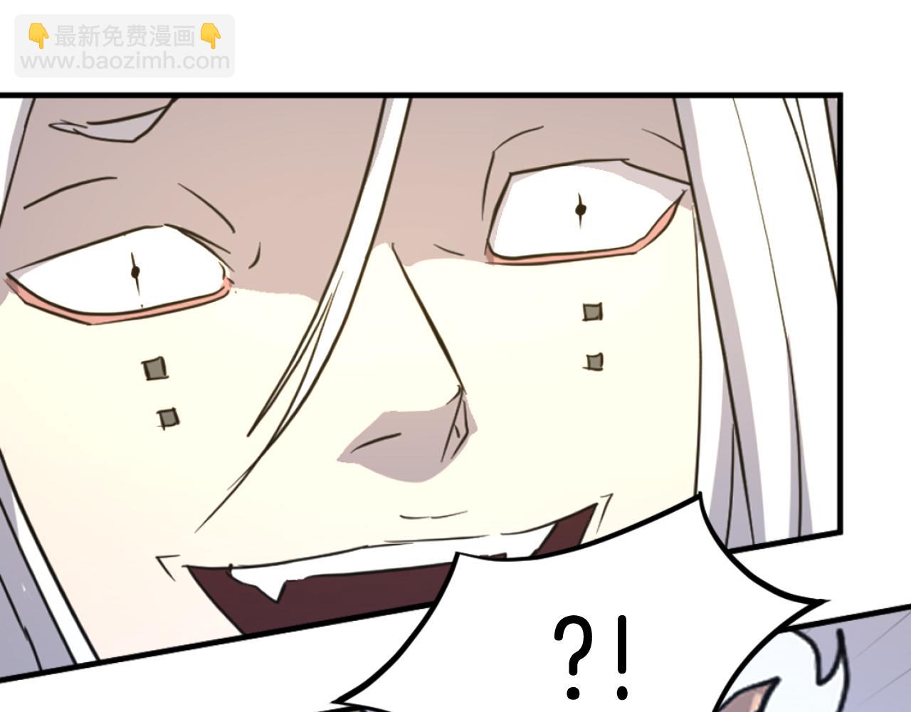 第179话 我就是暗王！152