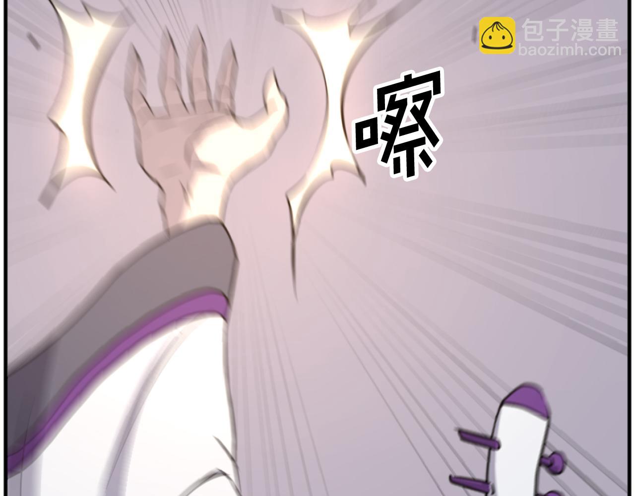 第179话 我就是暗王！51