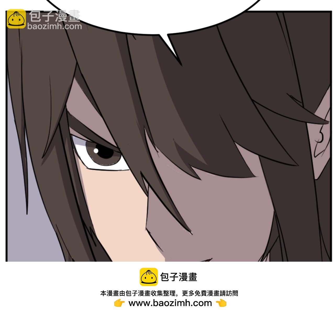 第180话 天罗降魂101