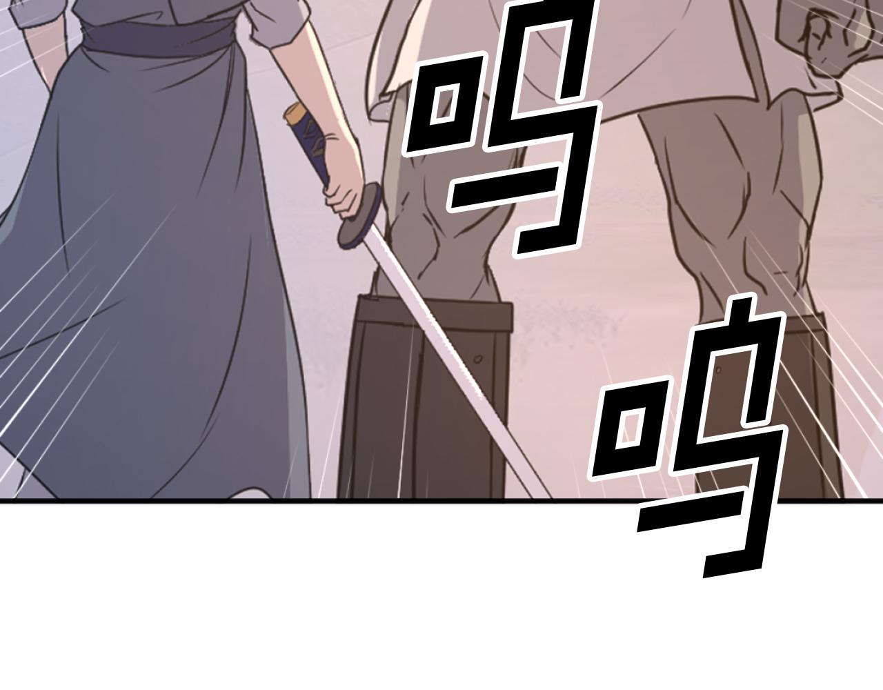 第180话 天罗降魂109