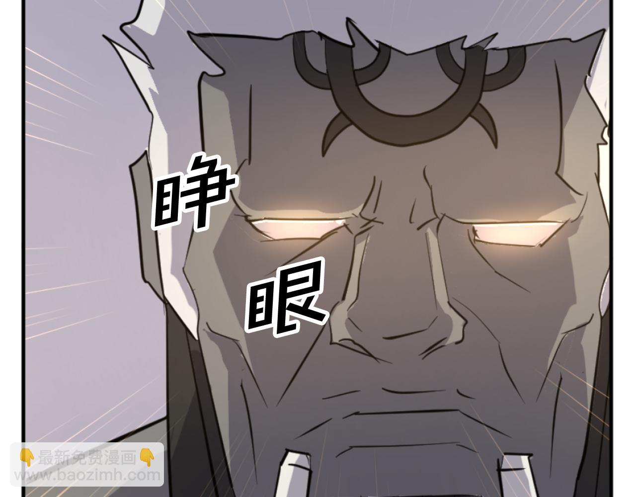 第180话 天罗降魂111