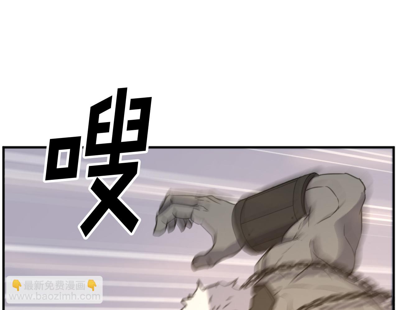 第180话 天罗降魂113