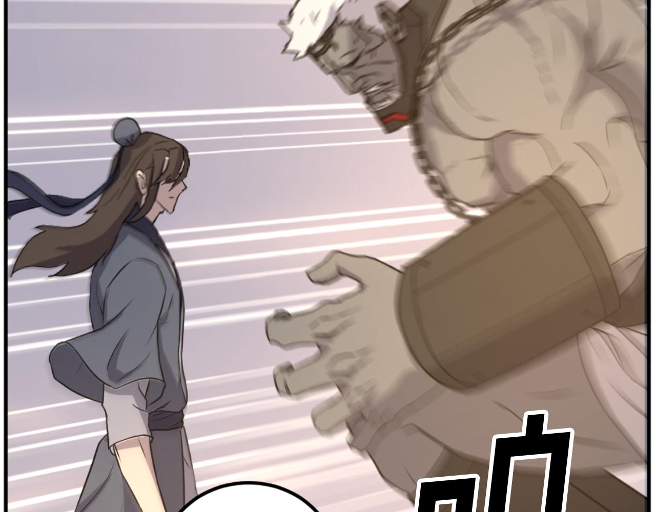 第180话 天罗降魂114