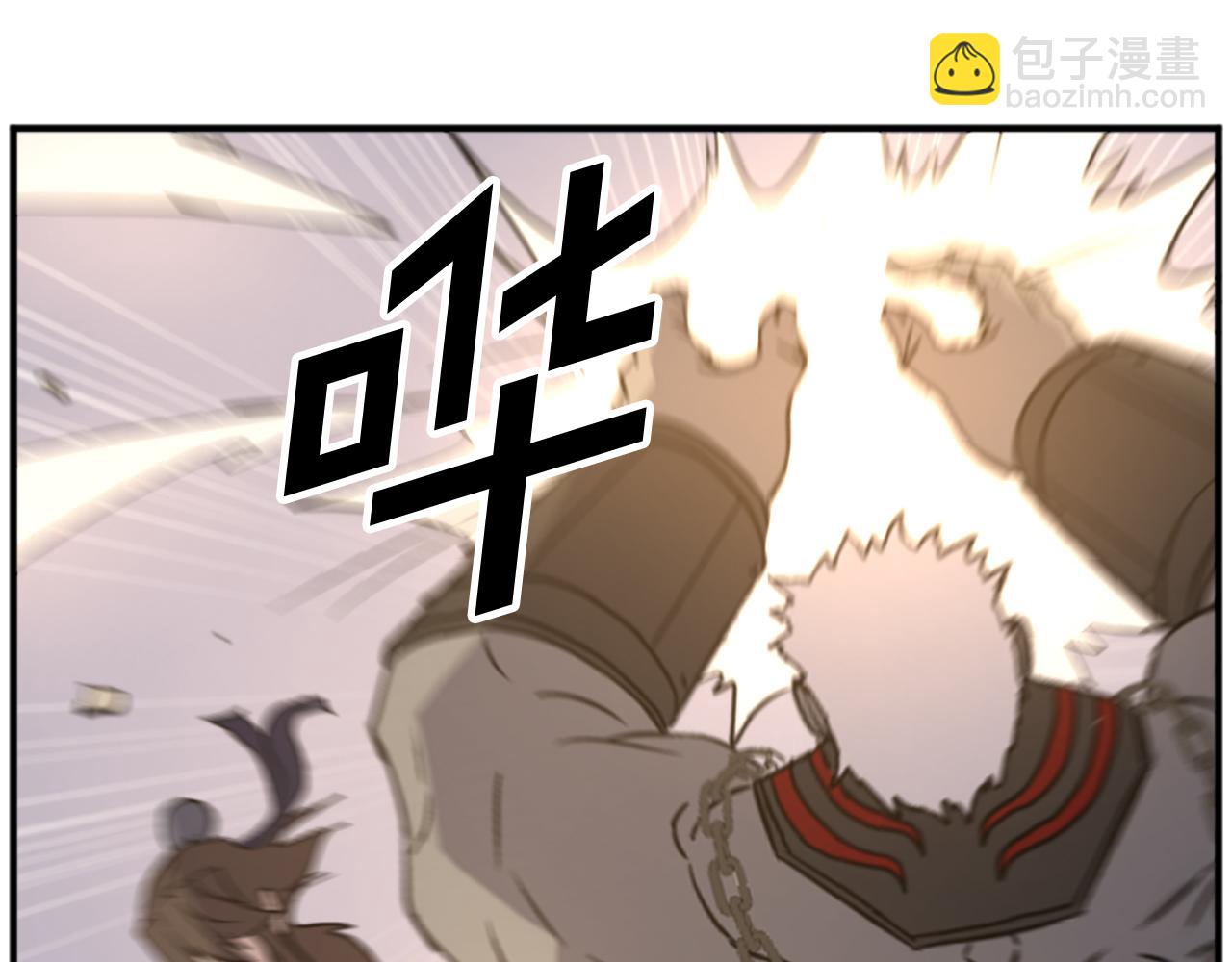 第180话 天罗降魂119