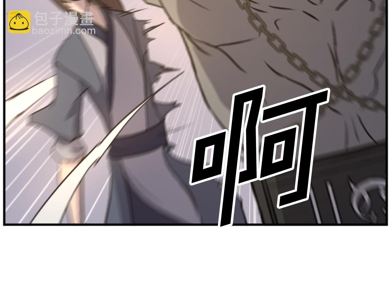 第180话 天罗降魂120
