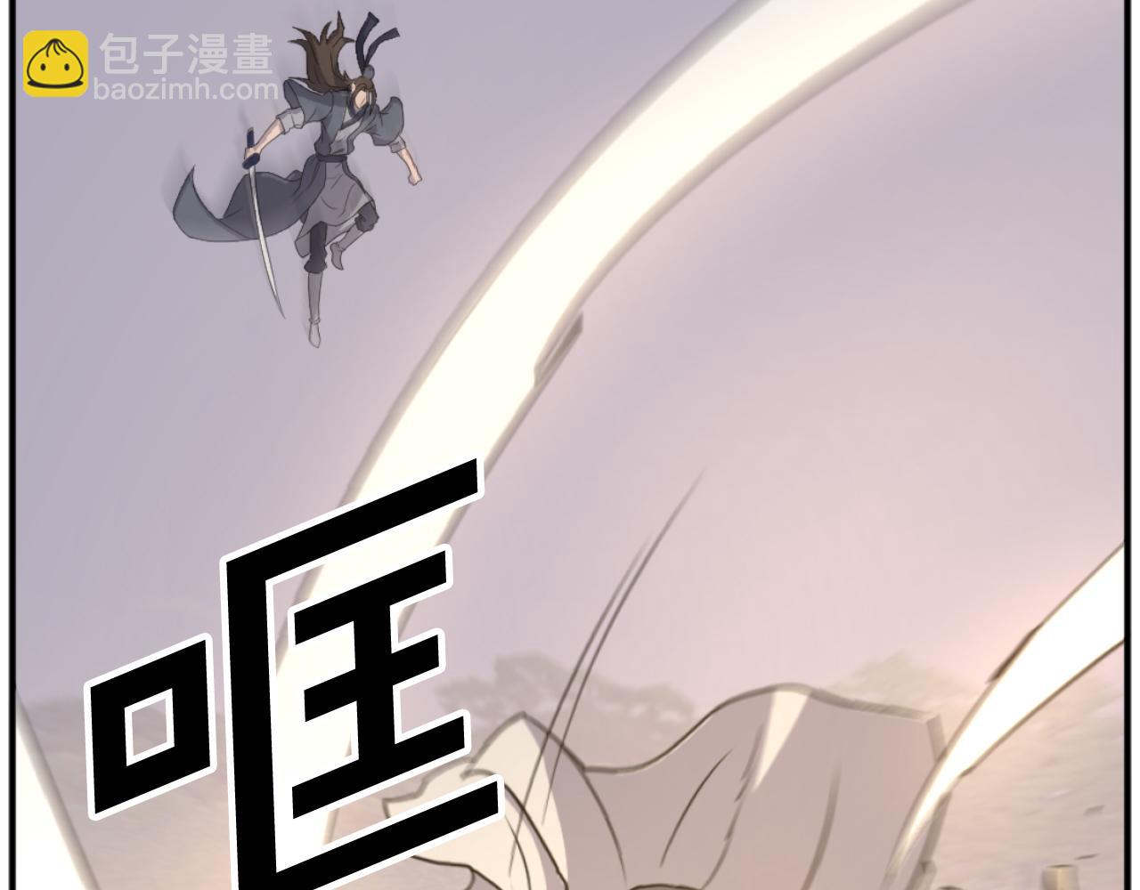 第180话 天罗降魂125