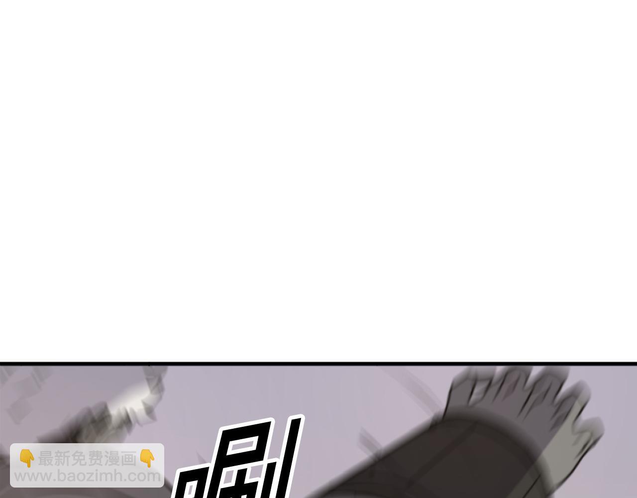 第180话 天罗降魂130
