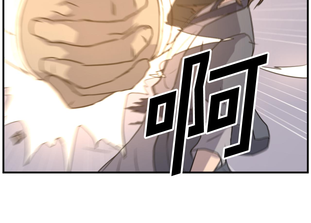 第180话 天罗降魂137