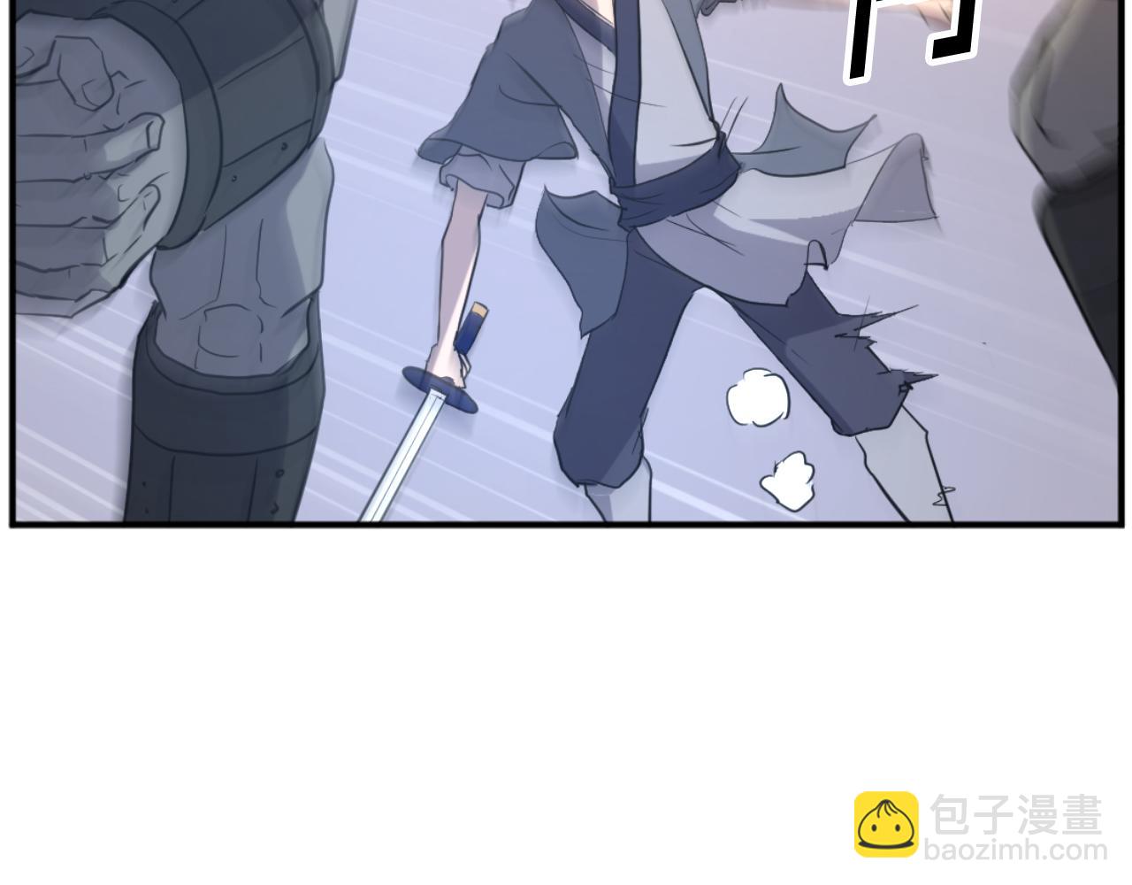 第180话 天罗降魂140
