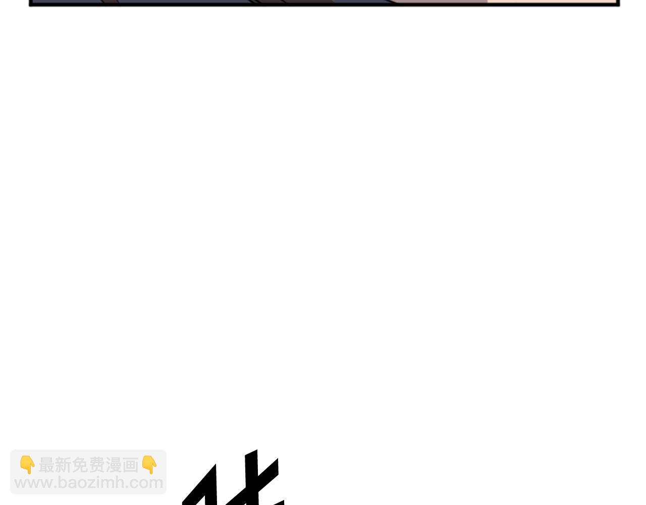 第180话 天罗降魂143