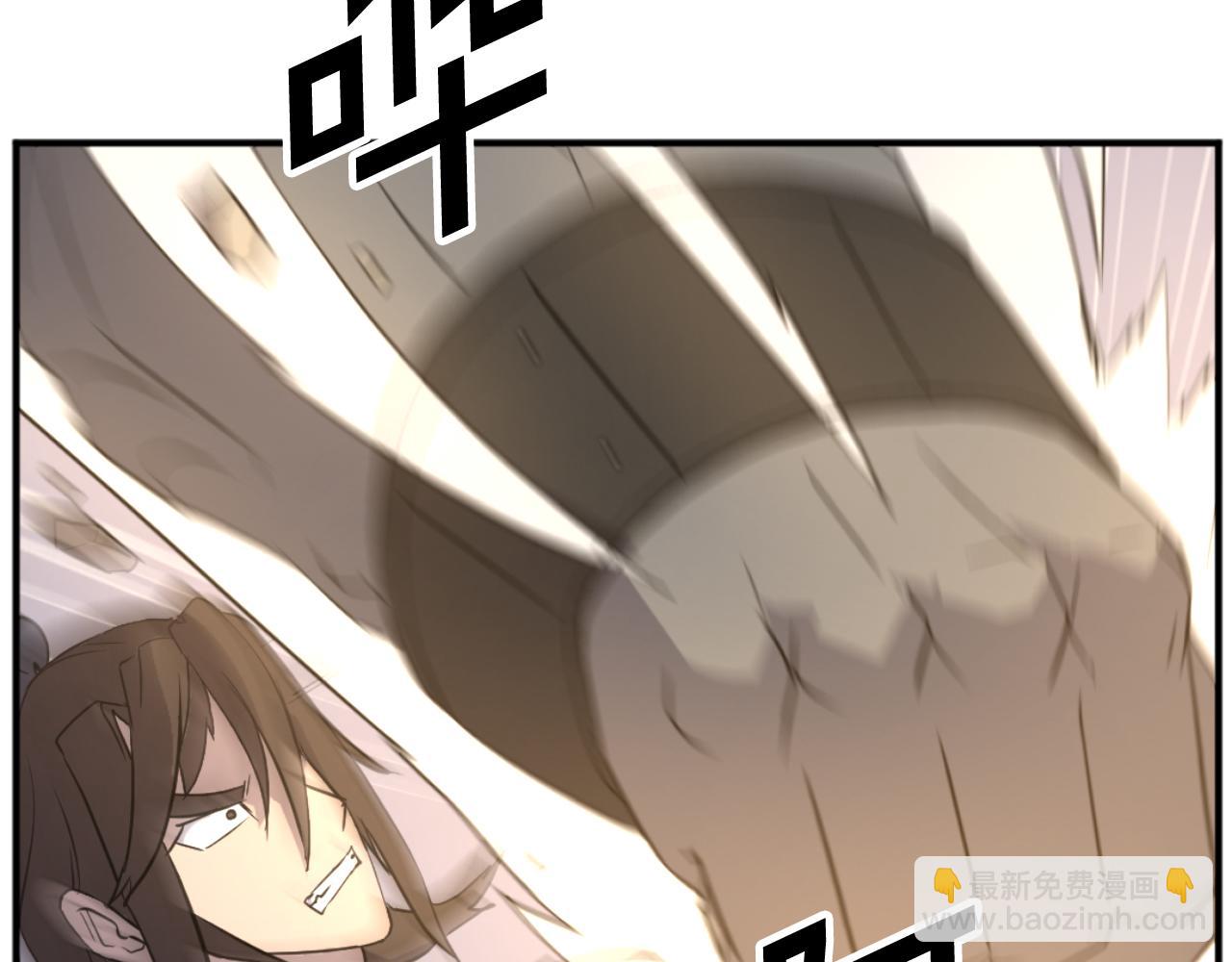 第180话 天罗降魂144