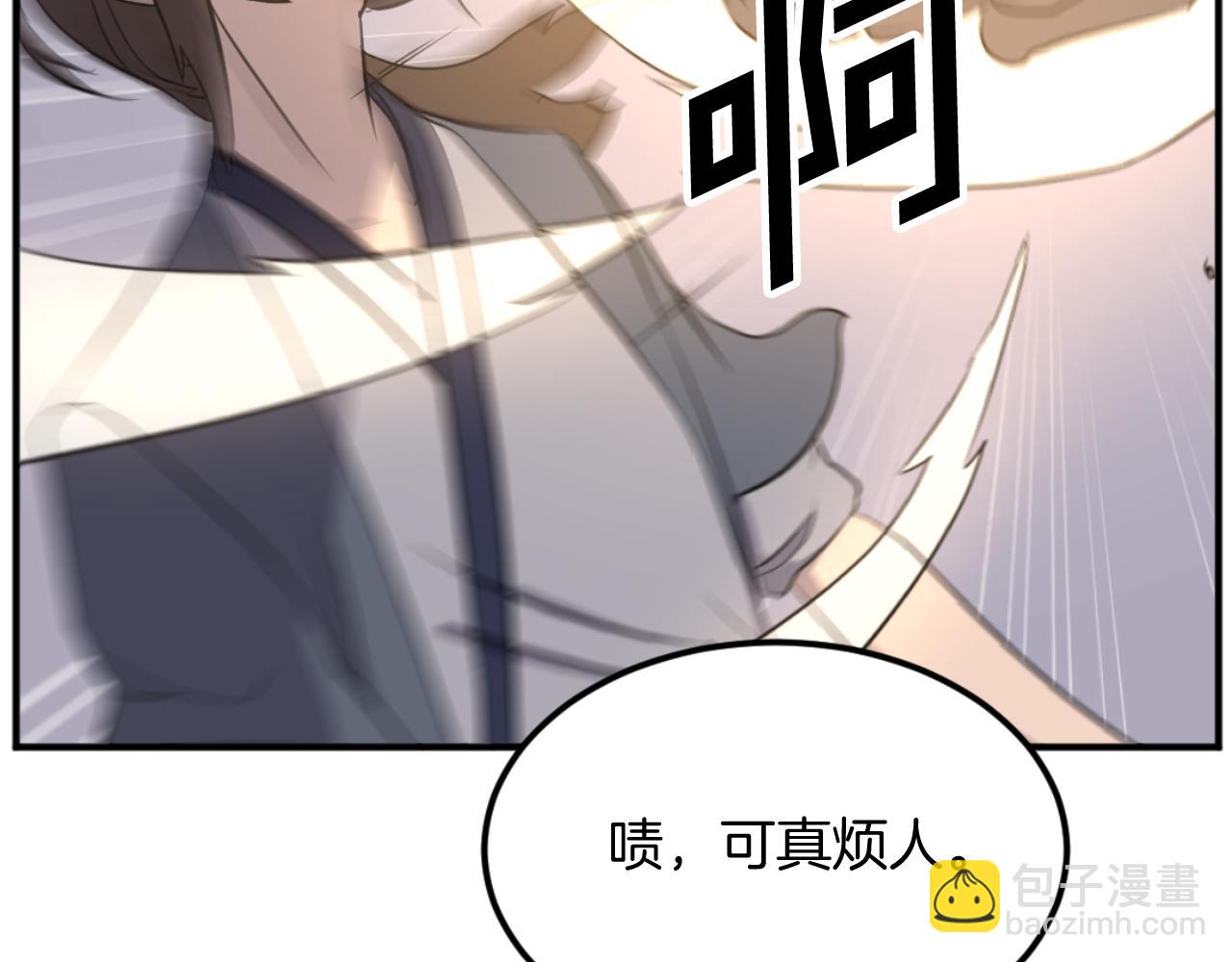 第180话 天罗降魂145