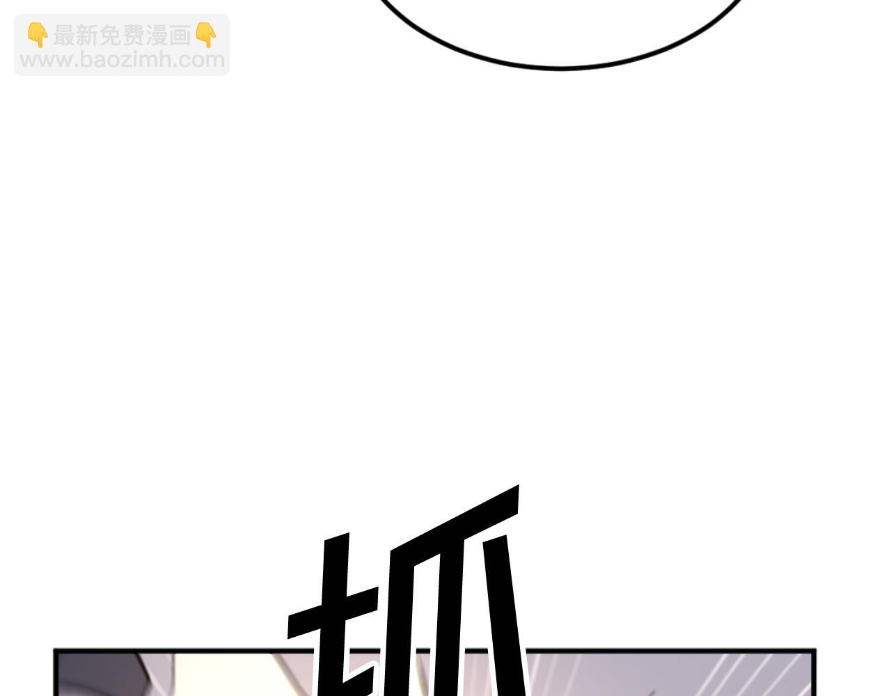 第180话 天罗降魂146