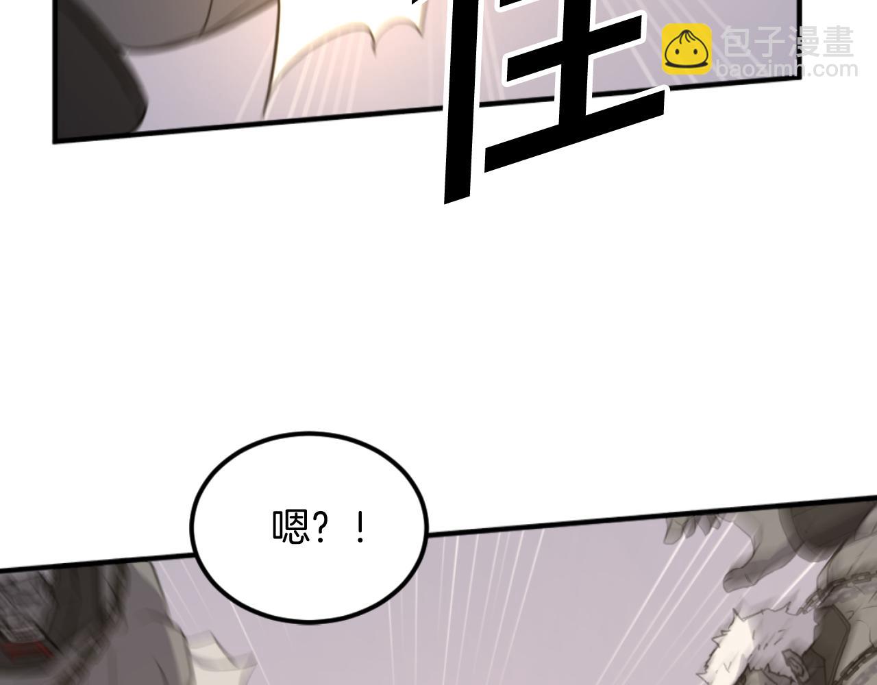 第180话 天罗降魂148