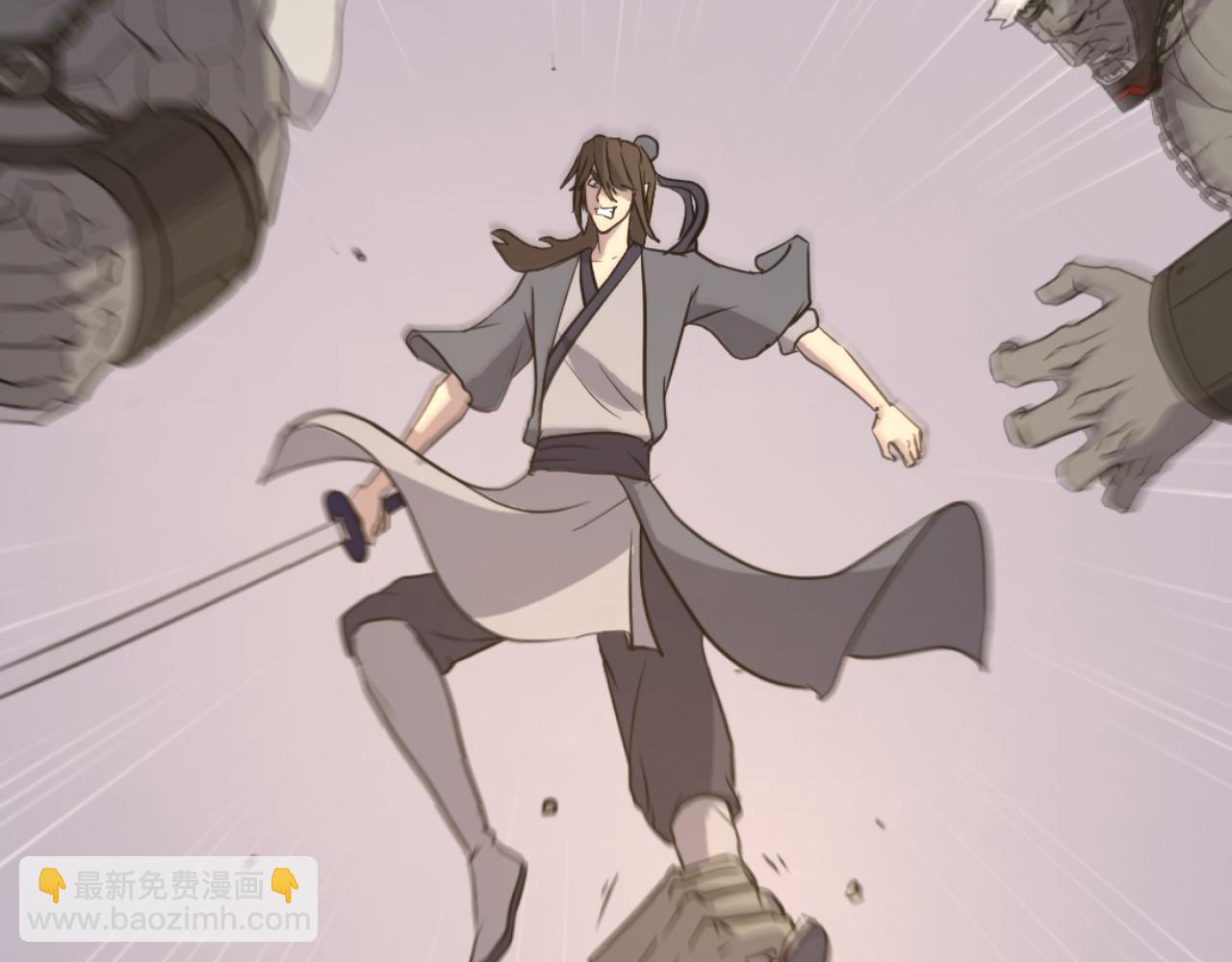 第180话 天罗降魂149