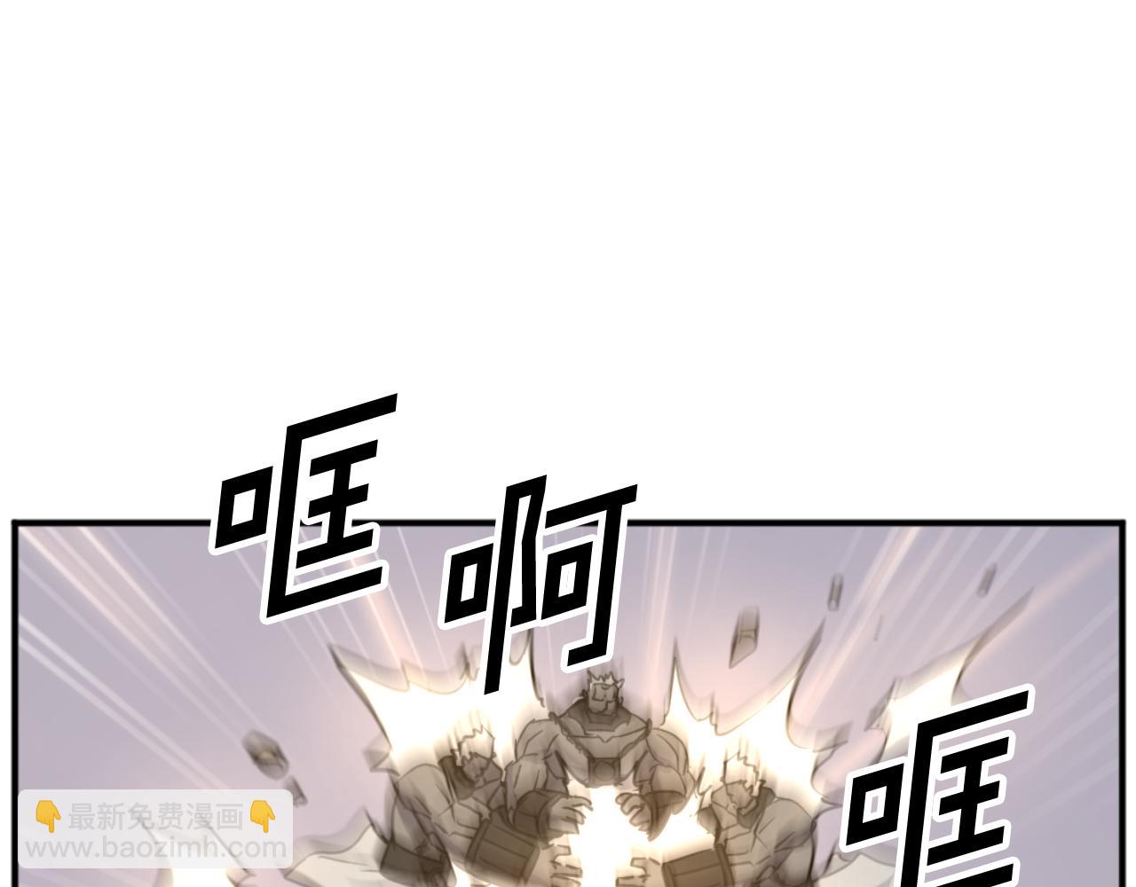 第180话 天罗降魂151
