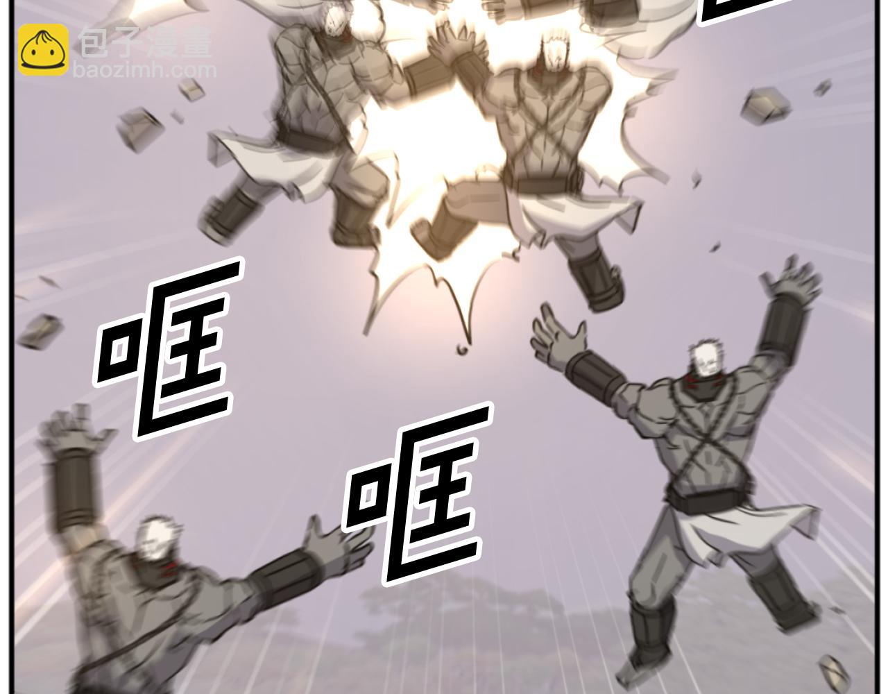 第180话 天罗降魂152