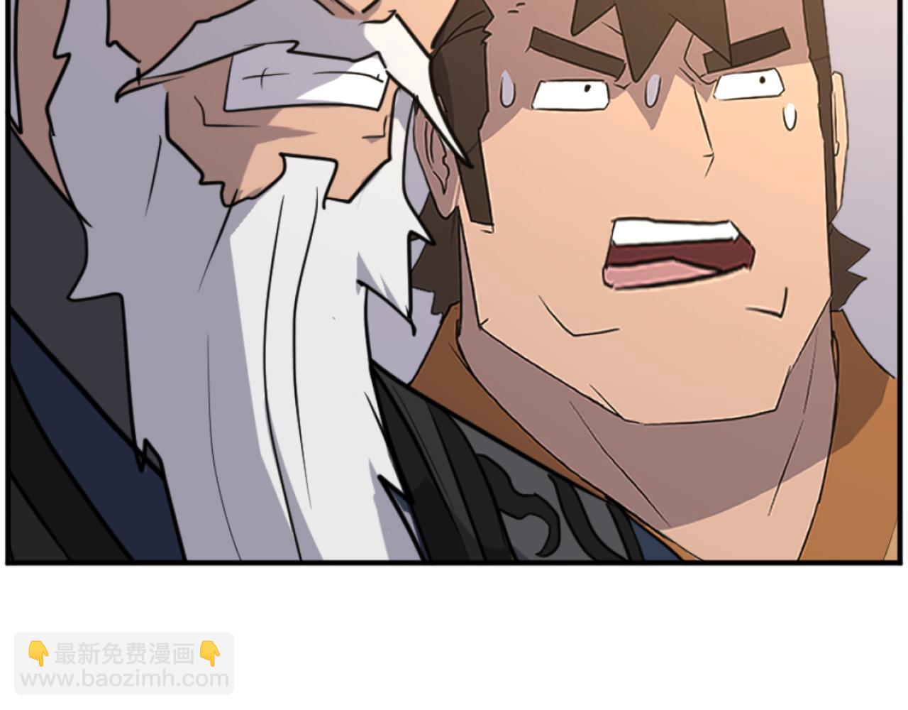 第180话 天罗降魂159