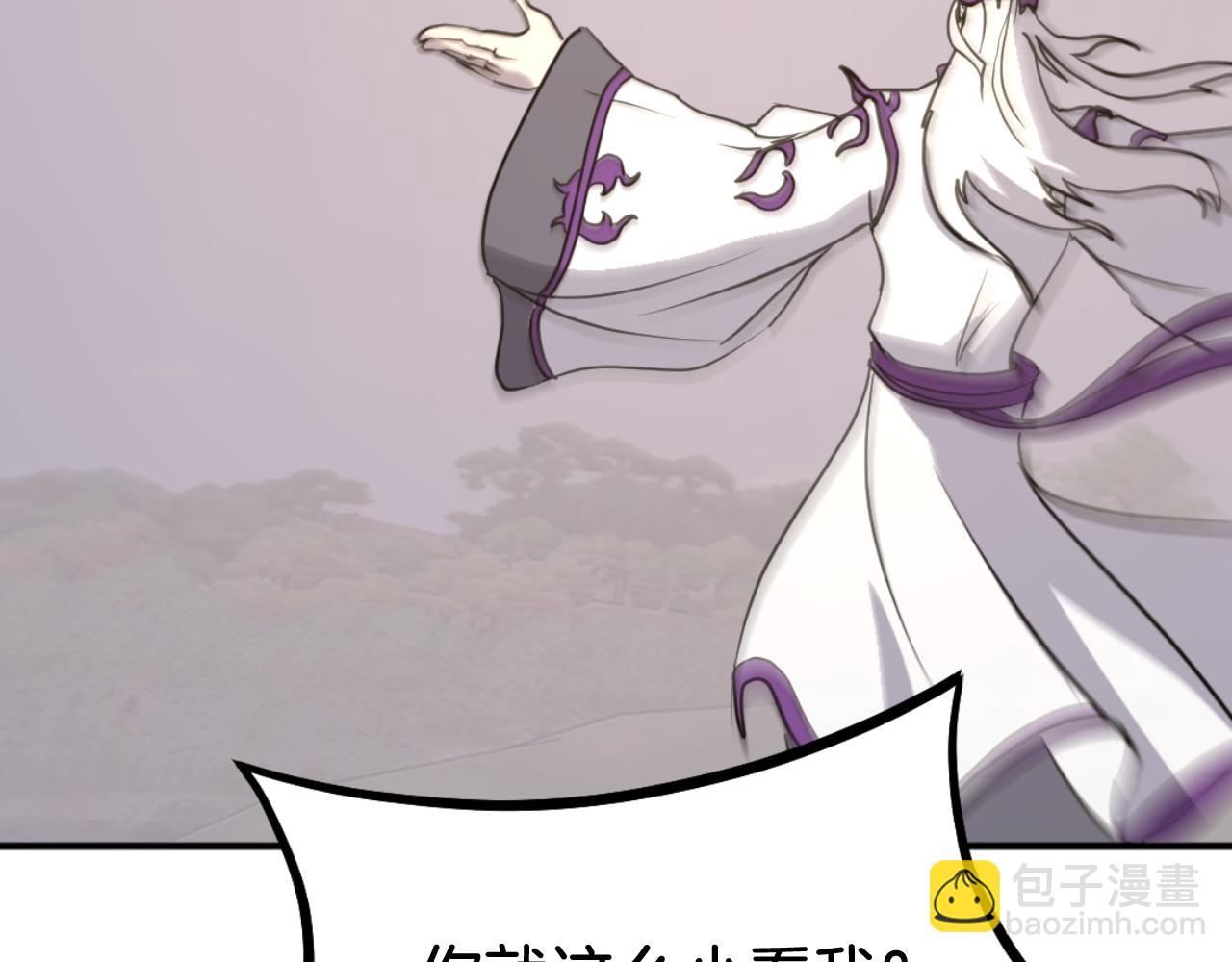 第180话 天罗降魂162