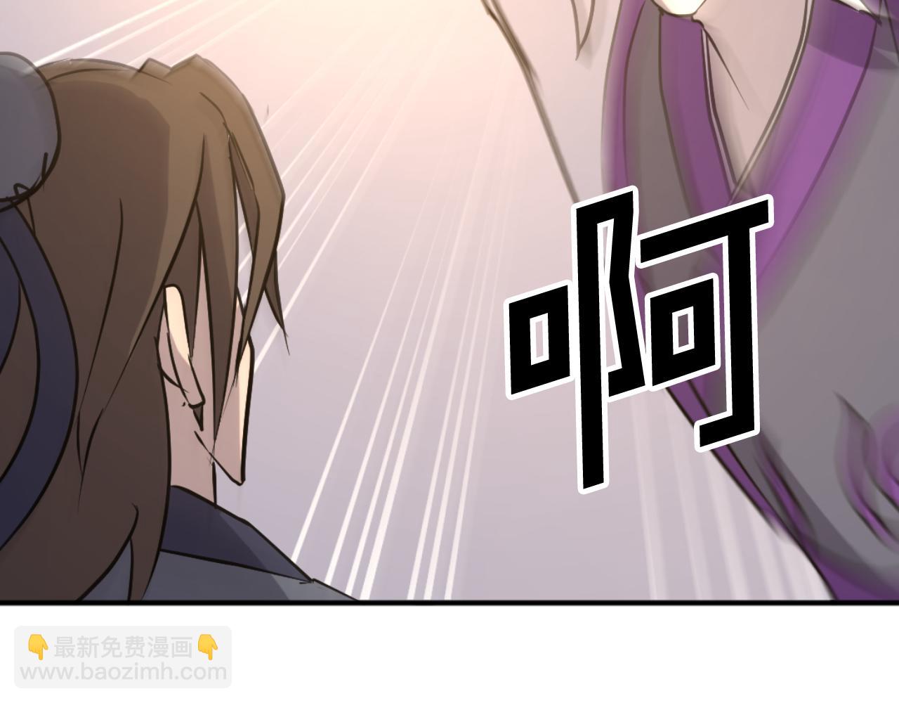 第180话 天罗降魂171