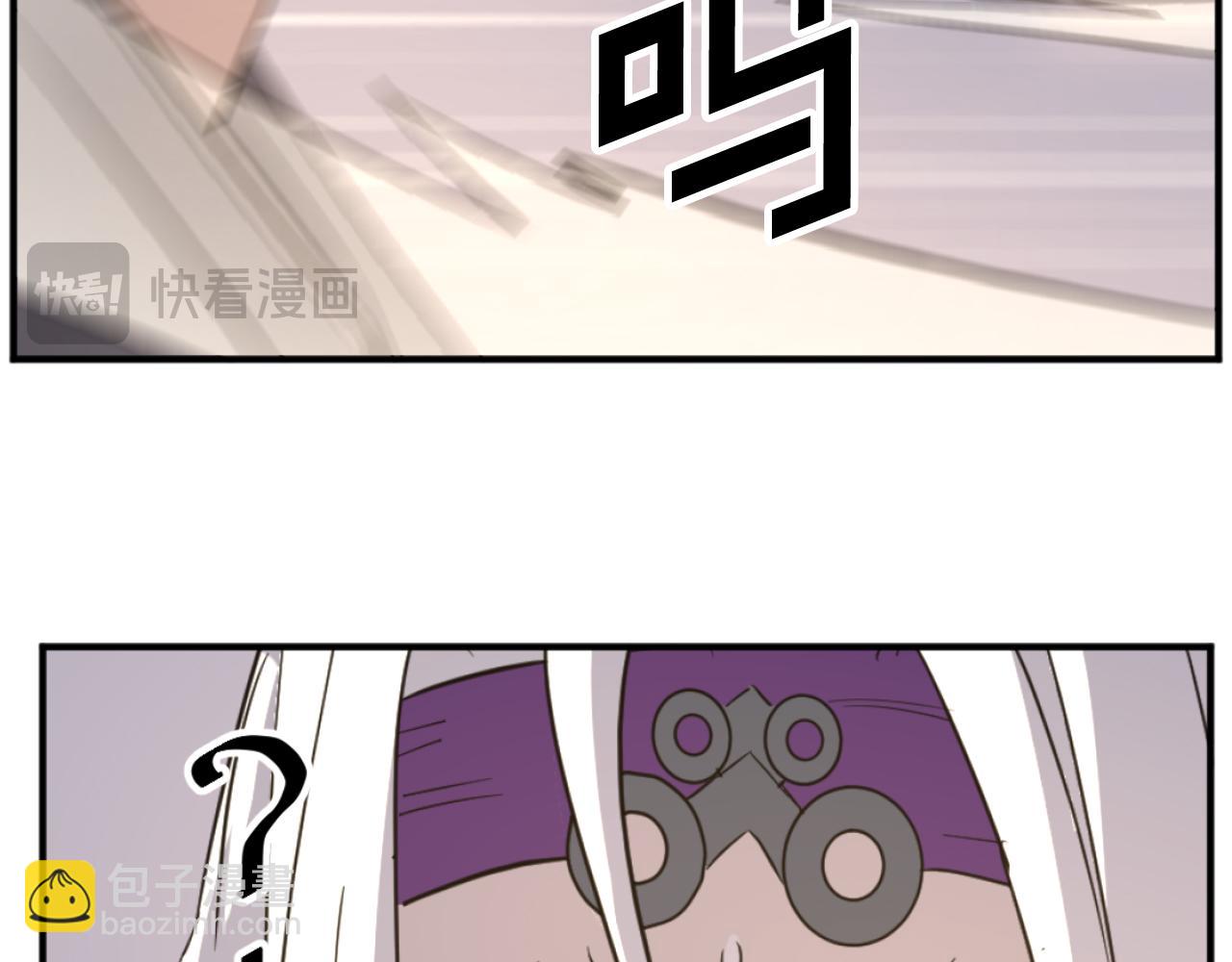 第180话 天罗降魂174