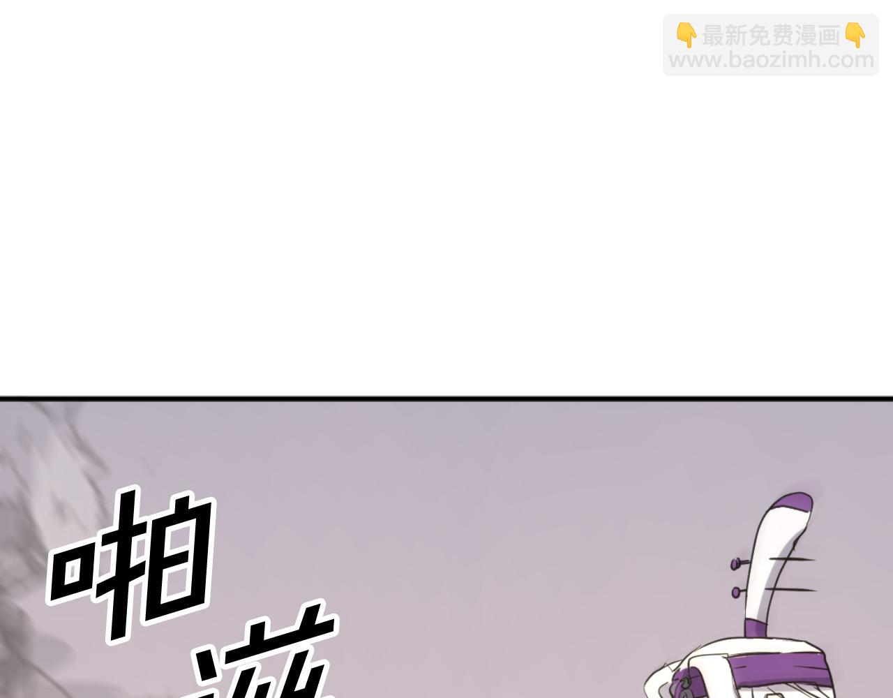 第180话 天罗降魂179