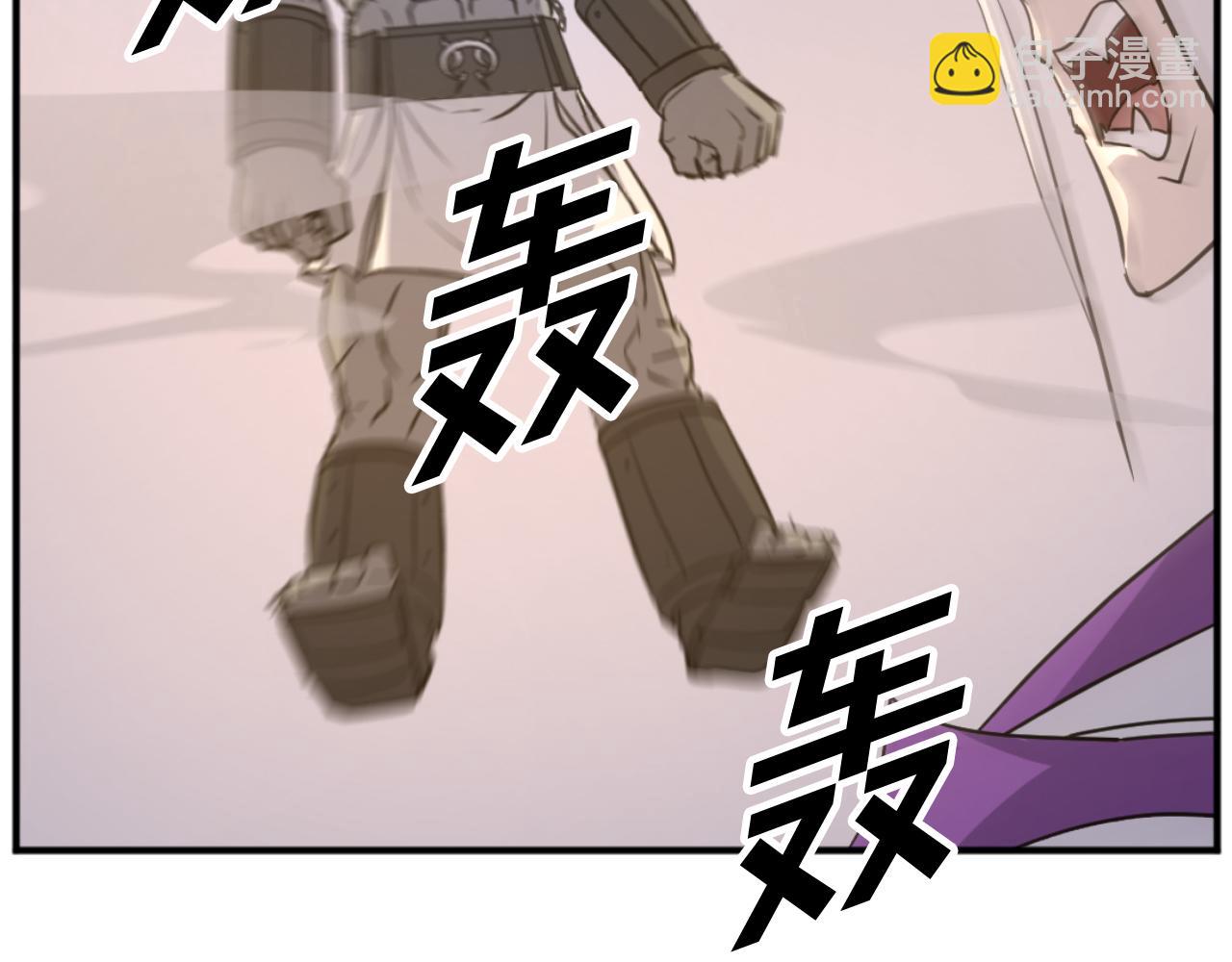 第180话 天罗降魂183