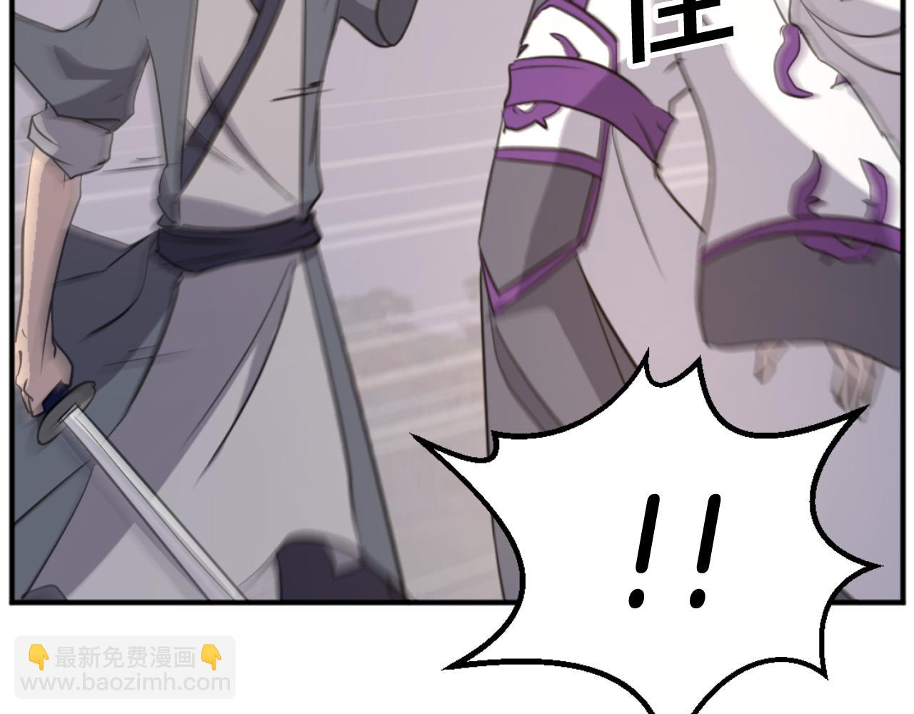 第180话 天罗降魂188
