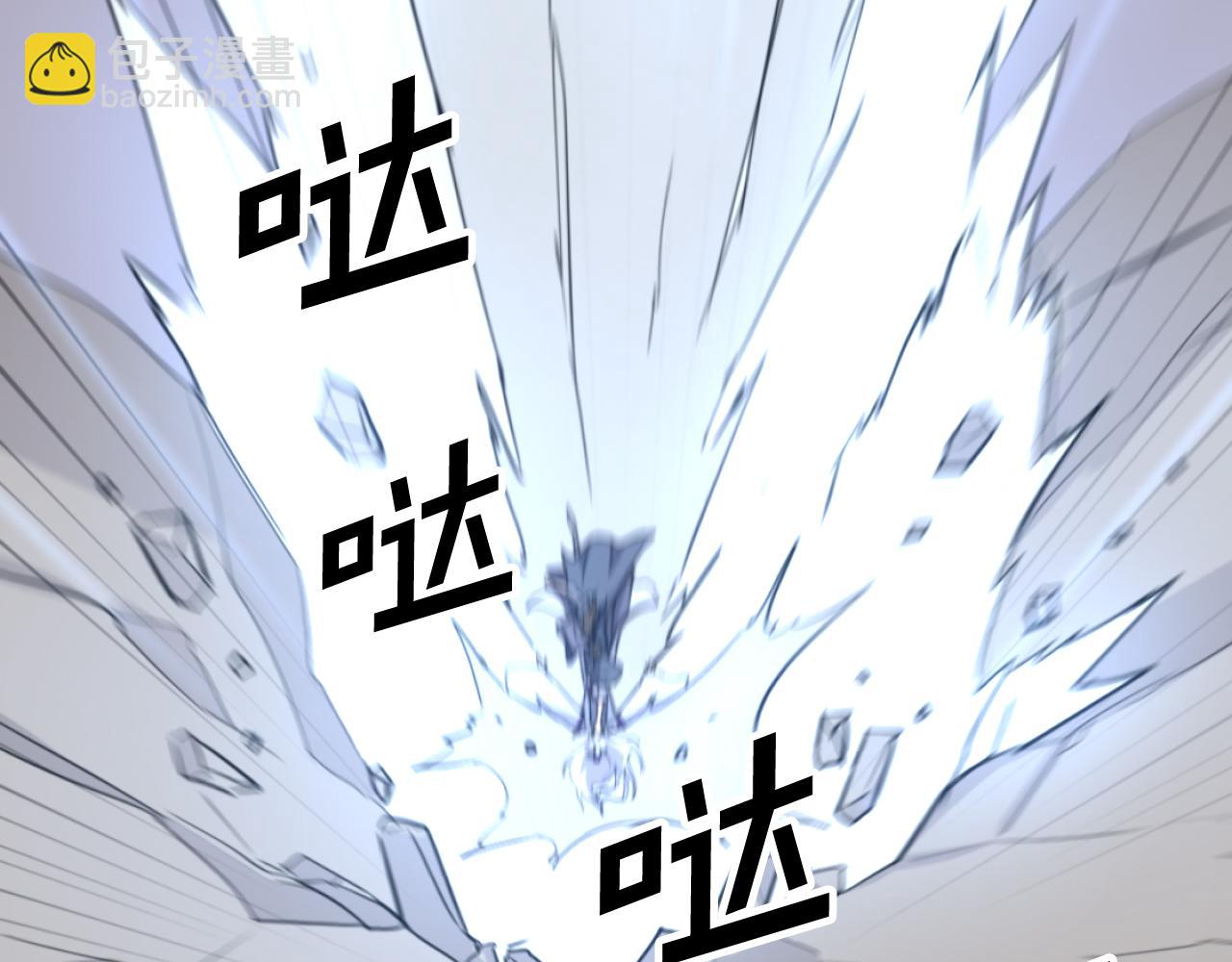 第180话 天罗降魂19