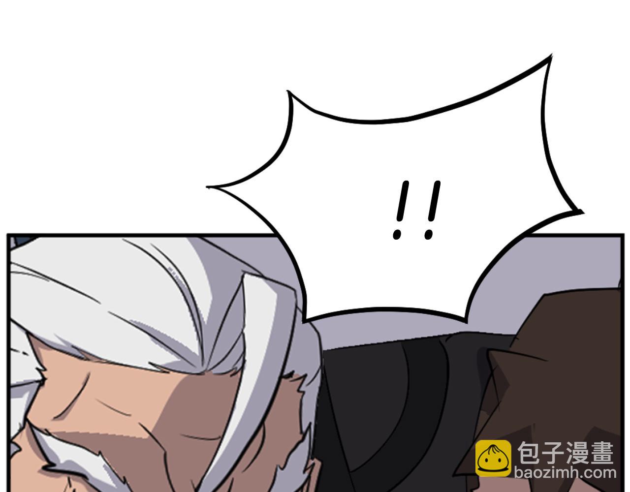 第180话 天罗降魂21