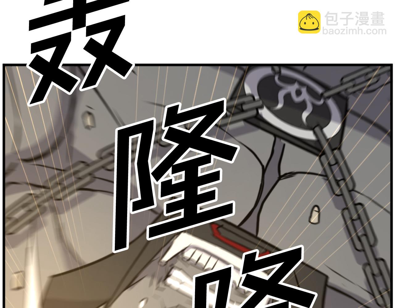 第180话 天罗降魂27