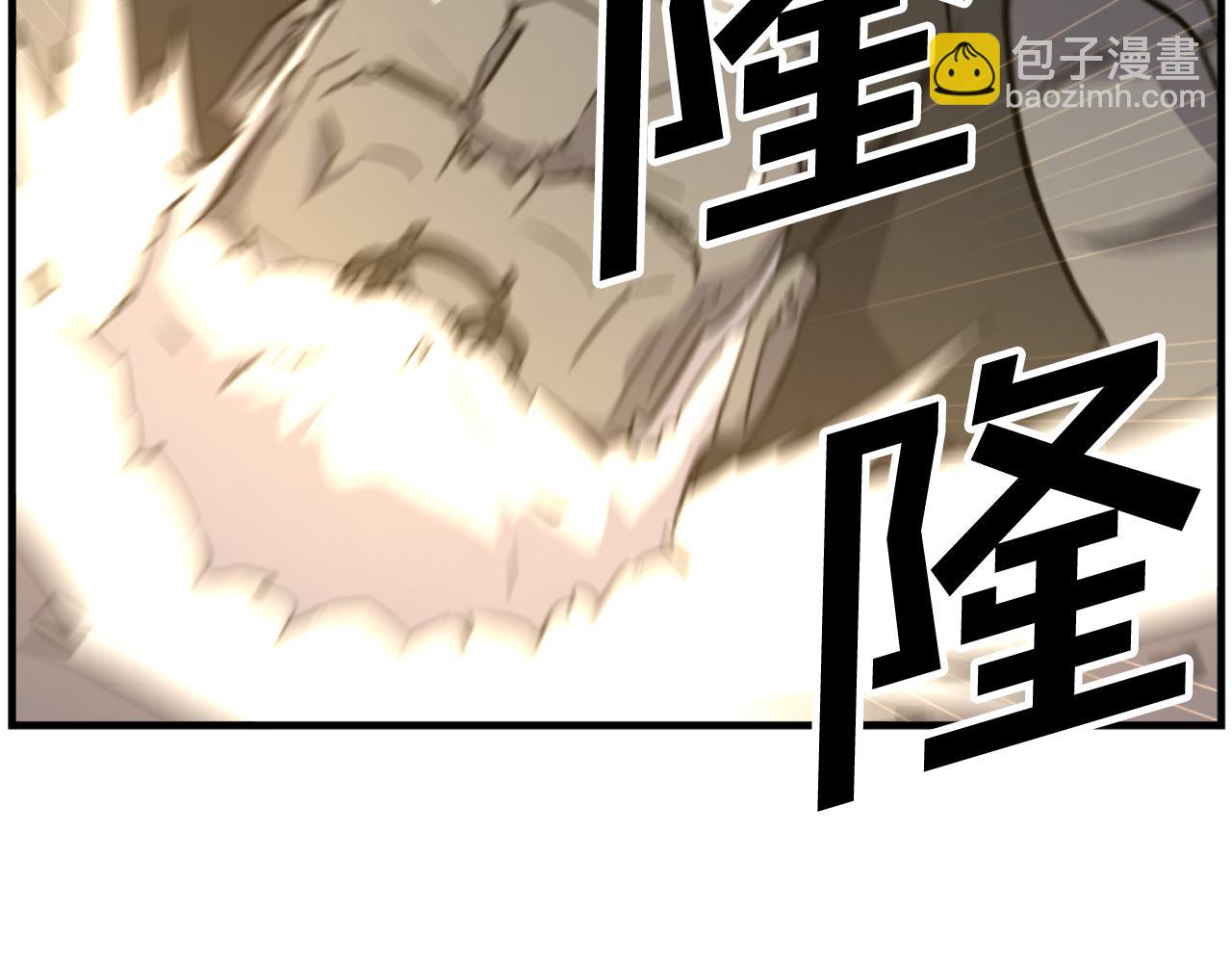 第180话 天罗降魂28