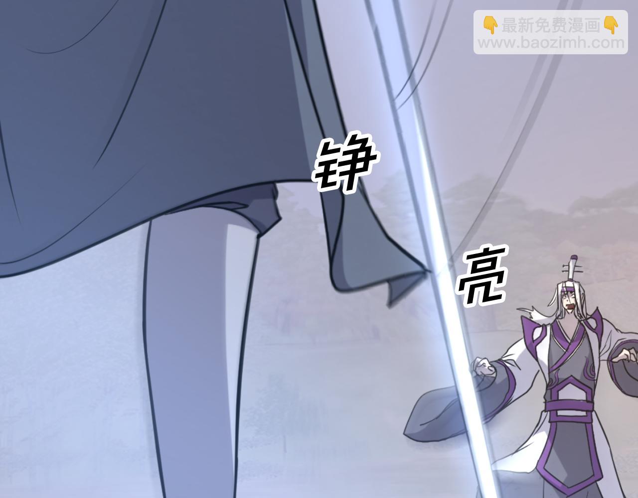 第180话 天罗降魂3