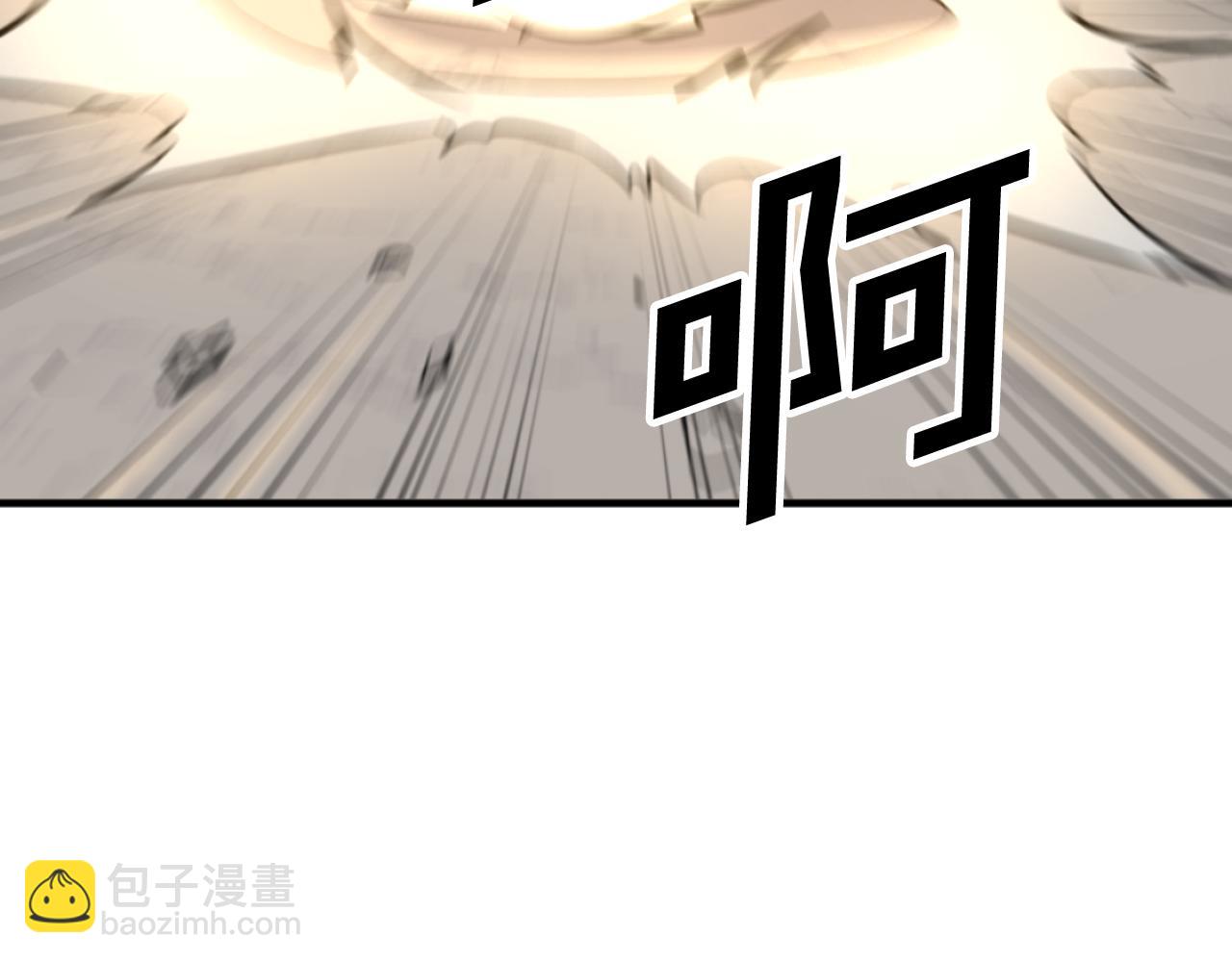 第180话 天罗降魂32
