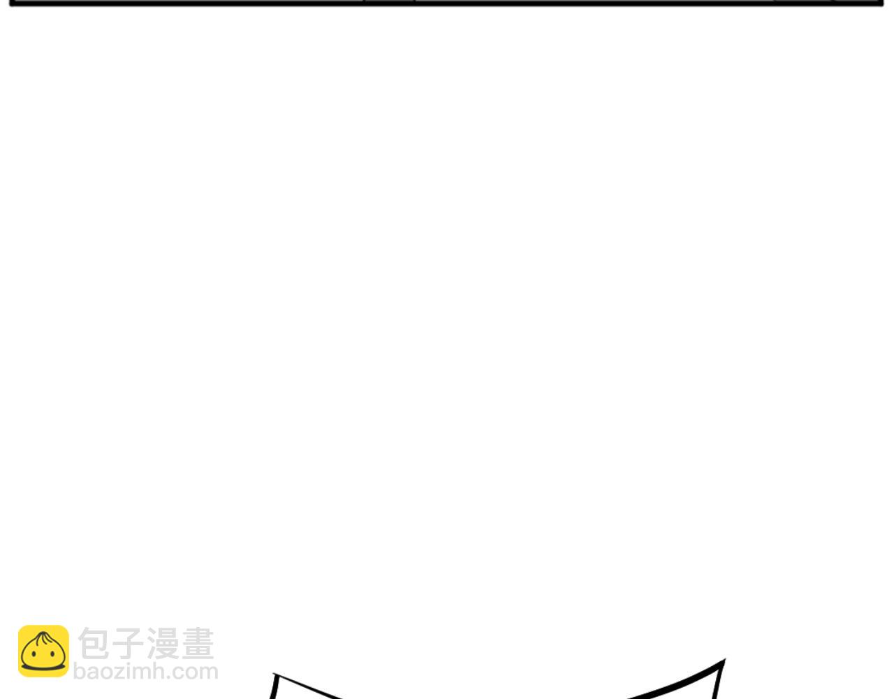 第180话 天罗降魂39