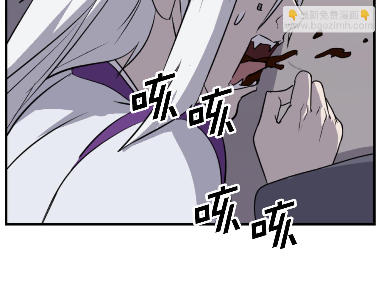 第180话 天罗降魂41