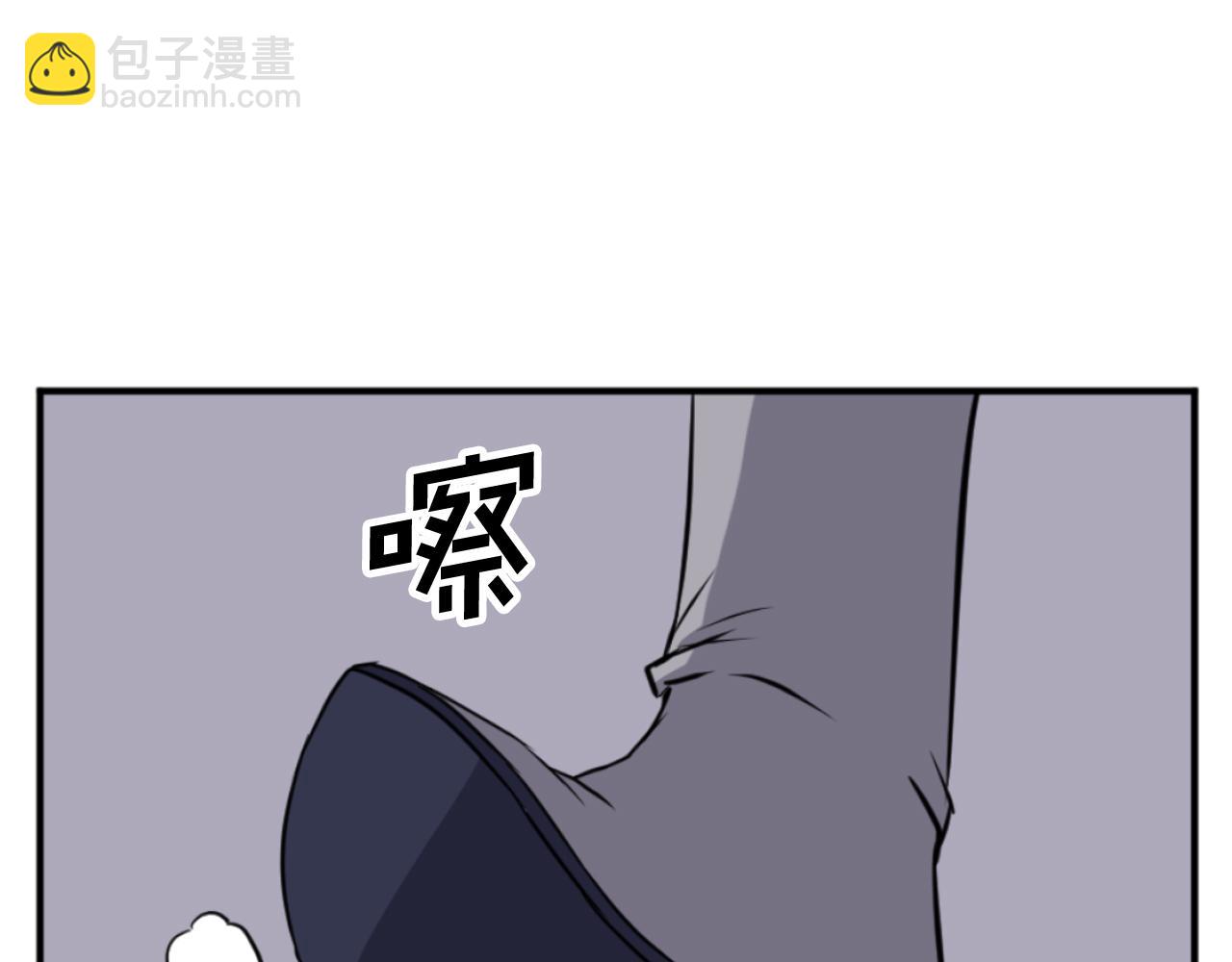 第180话 天罗降魂46