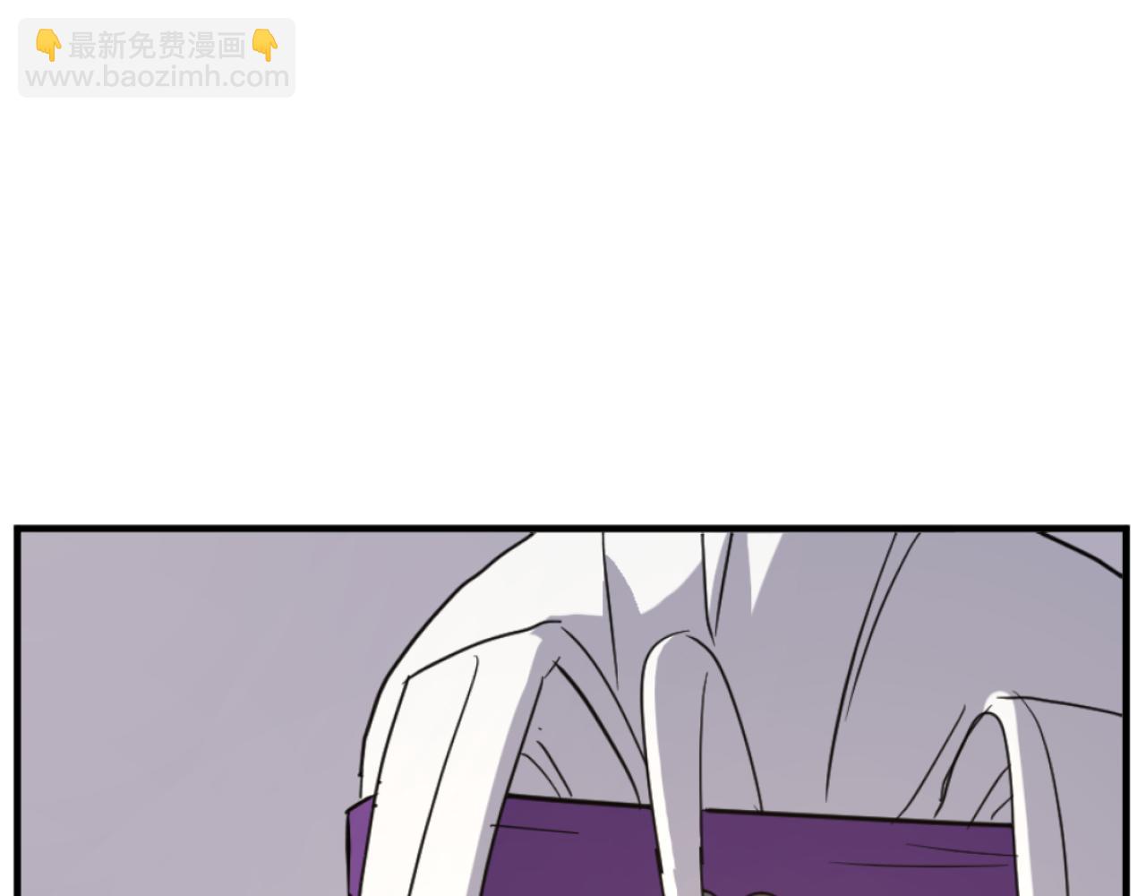 第180话 天罗降魂5