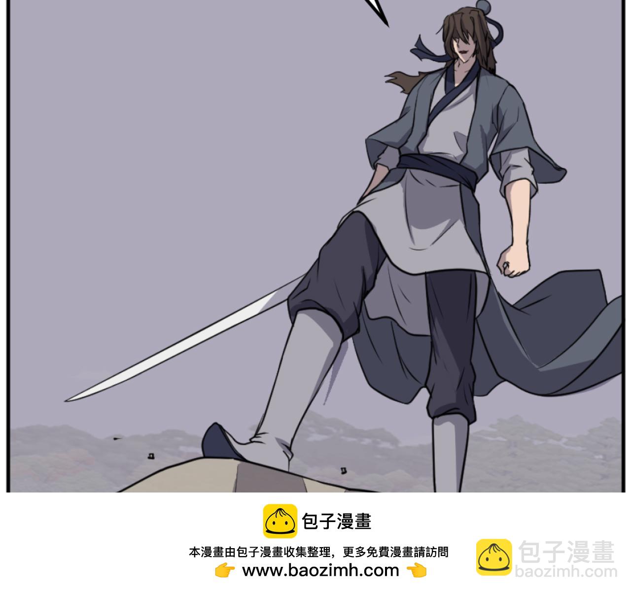 第180话 天罗降魂53