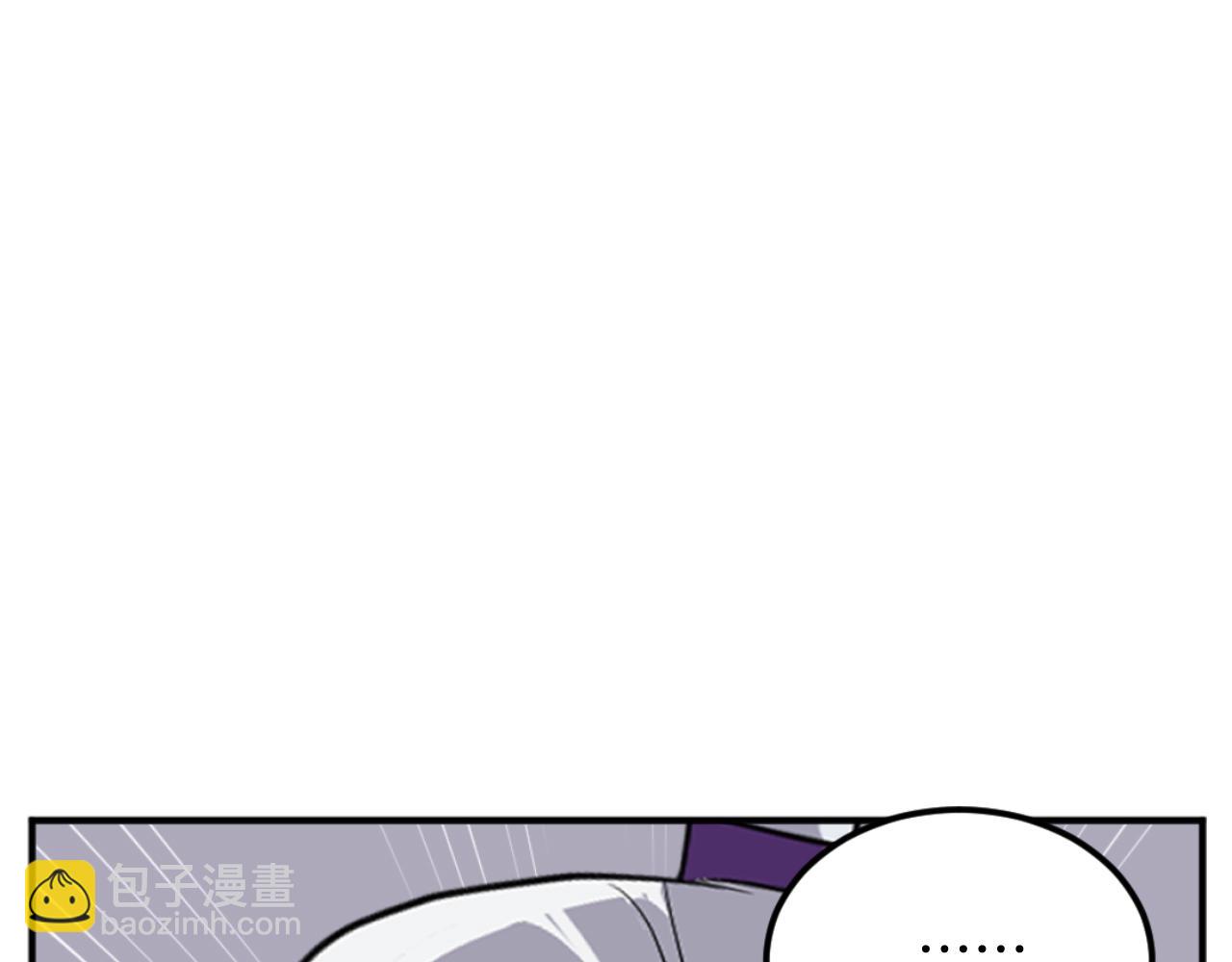 第180话 天罗降魂55