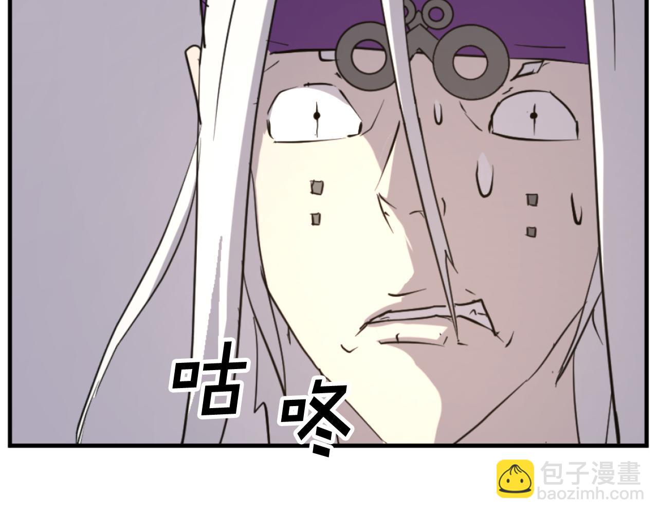 第180话 天罗降魂6