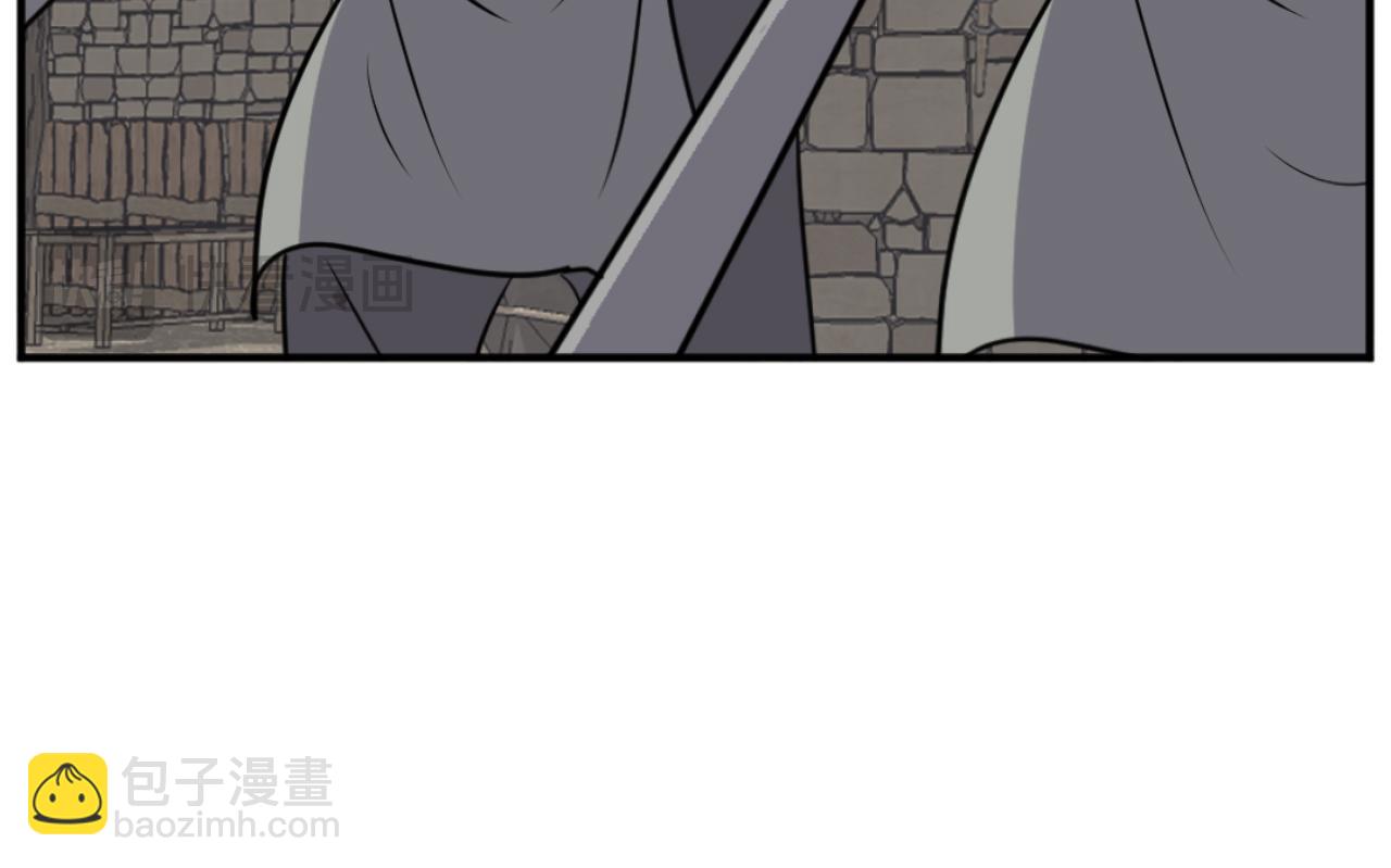 第180话 天罗降魂68