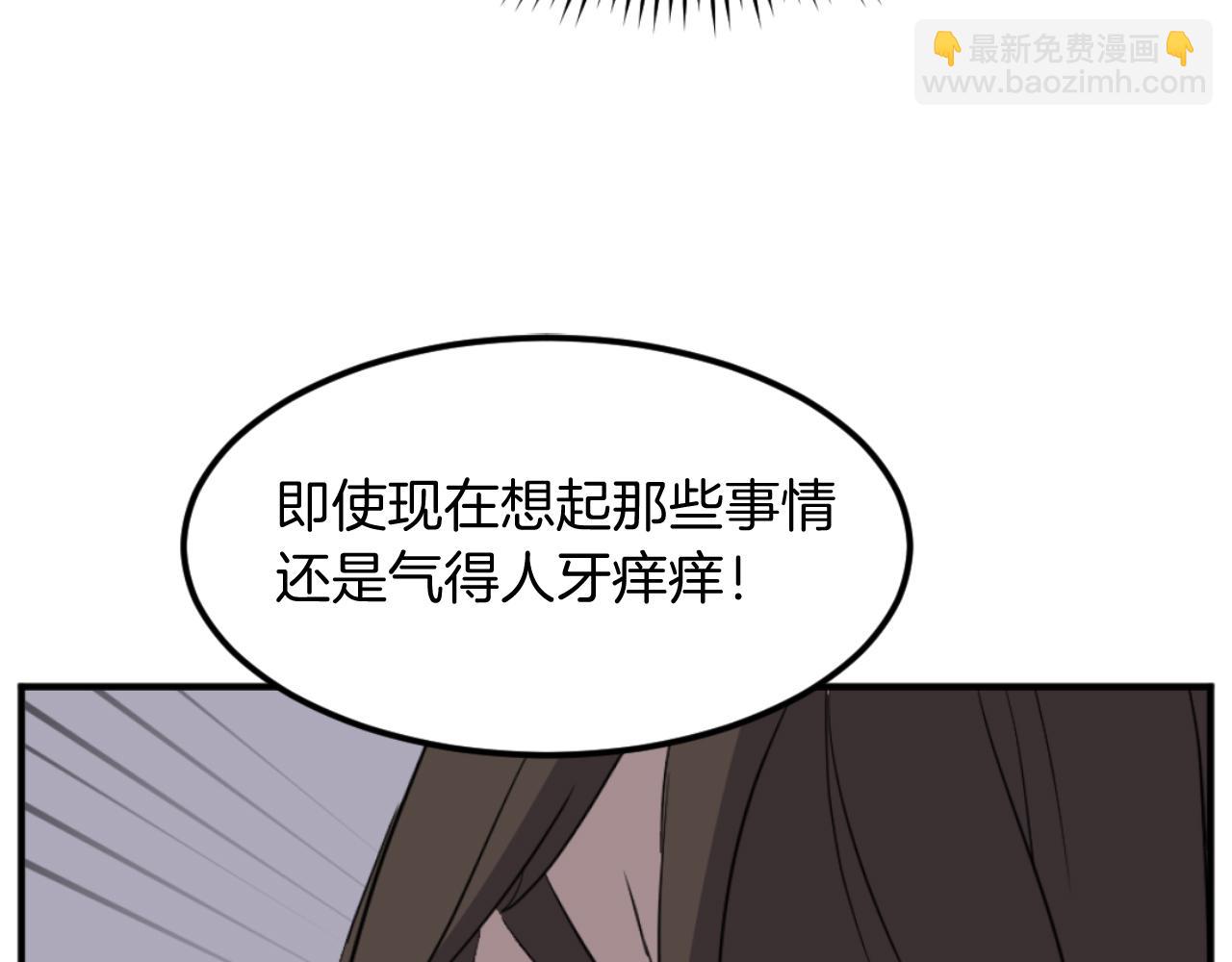 第180话 天罗降魂72