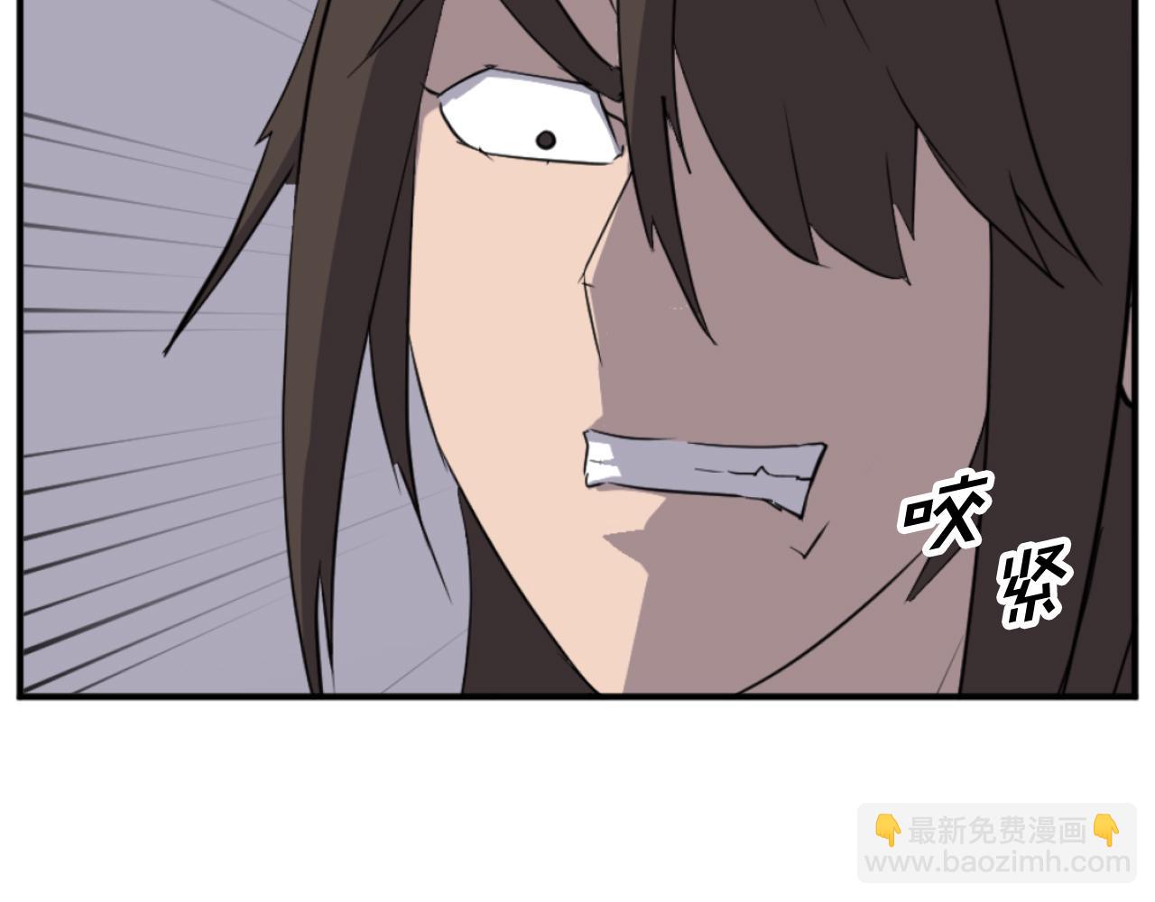 第180话 天罗降魂73